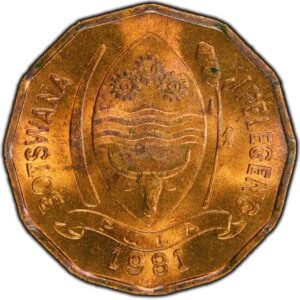Botswana 2 Thebe 1981 F.A.O KM14 SC
