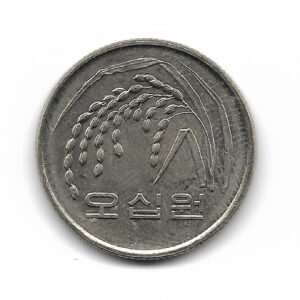 Corea del Sur 50 Won 2007 F.A.O KM34 SC