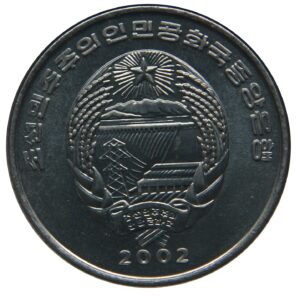 Corea del Norte 1/2 Chon 2002 F.A.O KM192 SC