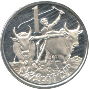 Etiopia 1 Santeem 1977 F.A.O KM43.3 SC