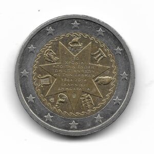 Grecia 2 Euros 1864-2014 Conmemorativo Islas Jonicas KM269 SC-