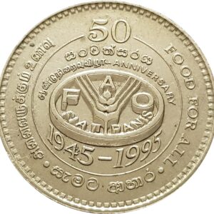 Sri Lanka 2 Rupias 1995 F.A.O KM155 SC