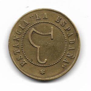Ficha de Esquila Estancia La Espadaña - Tuyu valor 1