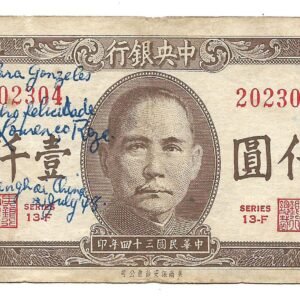 China Republica Taiwan 1.000 Yuan 1945 P289 MB-