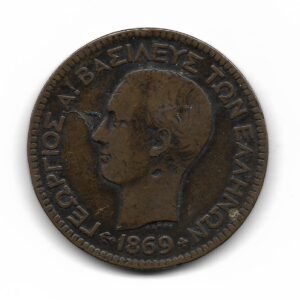 Grecia 10 Lepta 1869 KM43 MB-