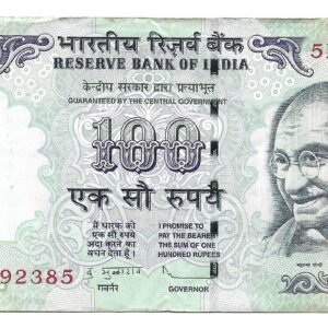 India 100 Rupias 2013 Ghandi P105 MB