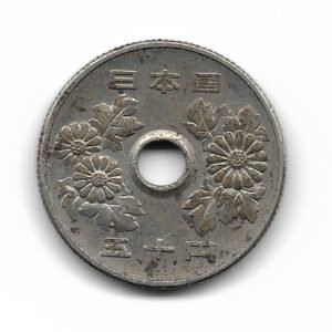 Japon 50 Yen 1945 Y81 EXC-
