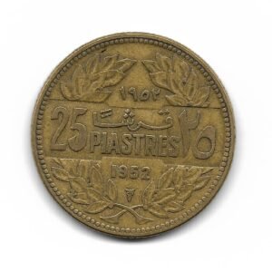 Libano 25 Piastras 1952 KM16 MB