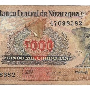 Nicaragua 5.000 Cordobas 1985 P146 MB-