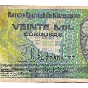 Nicaragua 20.000 Cordobas 1989 P160 MB-