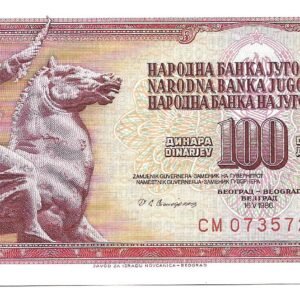 Yugoslavia 100 Dinara 1986 P90c SC