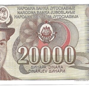 Yugoslavia 20.000 Dinara 1987 P95 SC