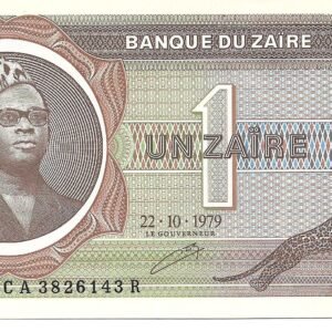 Zaire 1 Zaire 1979 P19a SC