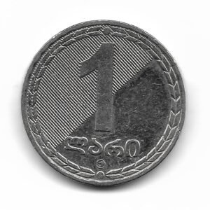 Georgia 1 Lari 2006 KM90 SC