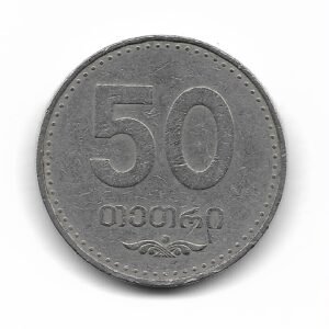 Georgia 50 Tetri 2006 KM89 SC