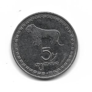 Georgia 5 Tetri 1993 KM78 SC