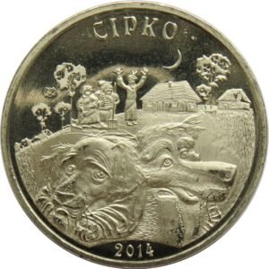 Kazajistan 50 Tenge 2014 Sipko KM296 SC